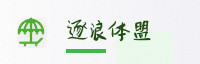 合作伙伴